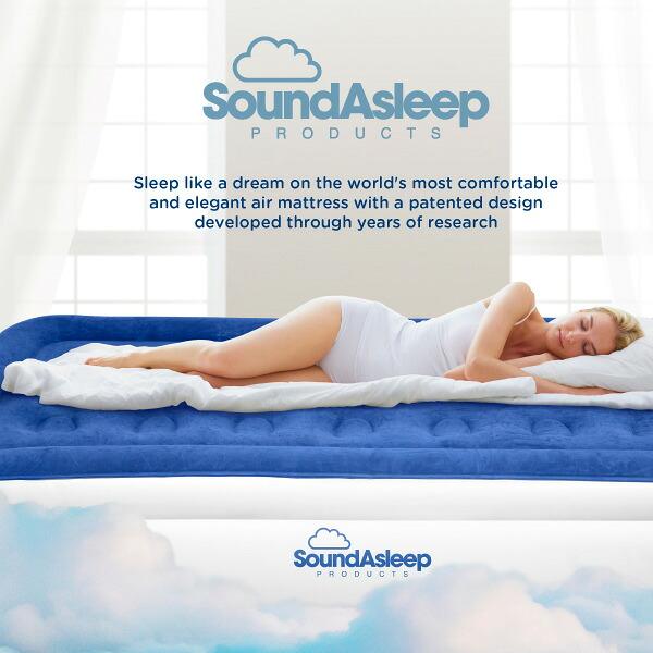 お取り寄せ/エアーベッド SoundAsleep ドリームシリーズ エアー