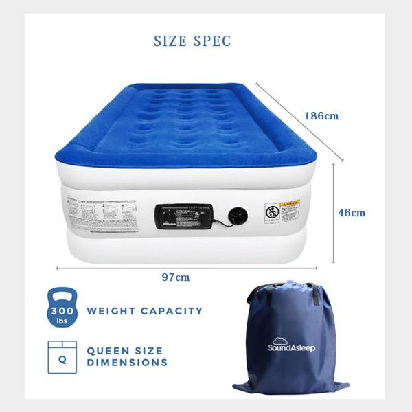 お取り寄せ/エアーベッド SoundAsleep ドリームシリーズ エアー