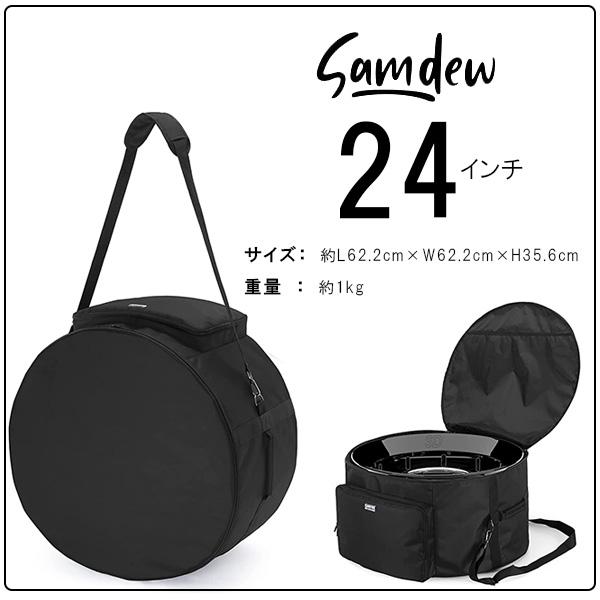 SAMDEW アウトドア ファイヤーピット バッグ 19インチ 24インチ 焚き火