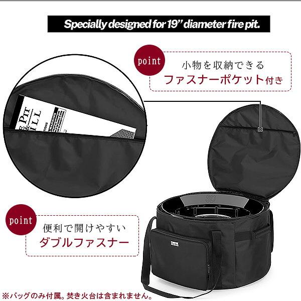 SAMDEW アウトドア ファイヤーピット バッグ 19インチ 24インチ 焚き火