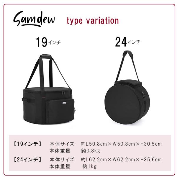 SAMDEW アウトドア ファイヤーピット バッグ 19インチ 24インチ 焚き火