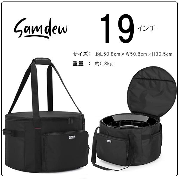 SAMDEW アウトドア ファイヤーピット バッグ 19インチ 24インチ 焚き火