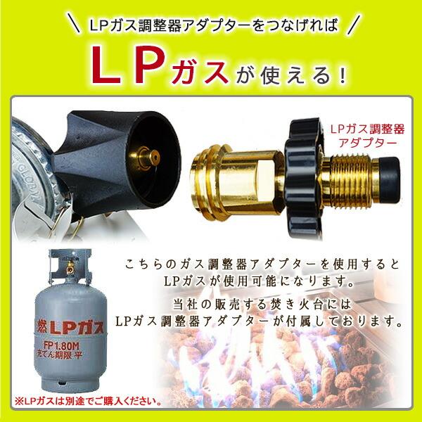 Royal Gourmet ロイヤルグルメ クラシック 6バーナー ガス グリル SG 