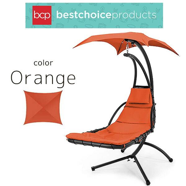 Best Choice Products ハンギング ラウンジ チェア 1人掛け Best Choice Products ハンギング ラウンジ チェア 1人掛け