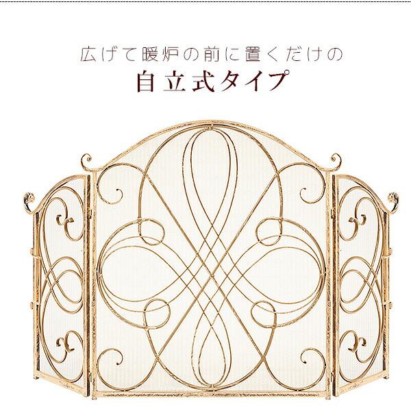 Best Choice Products 3パネル ファイヤープレイス スクリーン Best Choice Products 3パネル ファイヤープレイス スクリーン