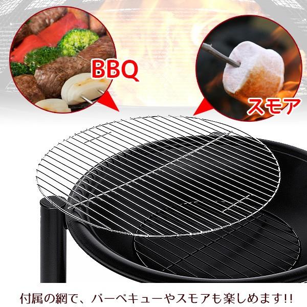 Best Choice Products ファイヤーピット ボール テーブル 焚き火 Best Choice Products ファイヤーピット ボール テーブル 焚き火