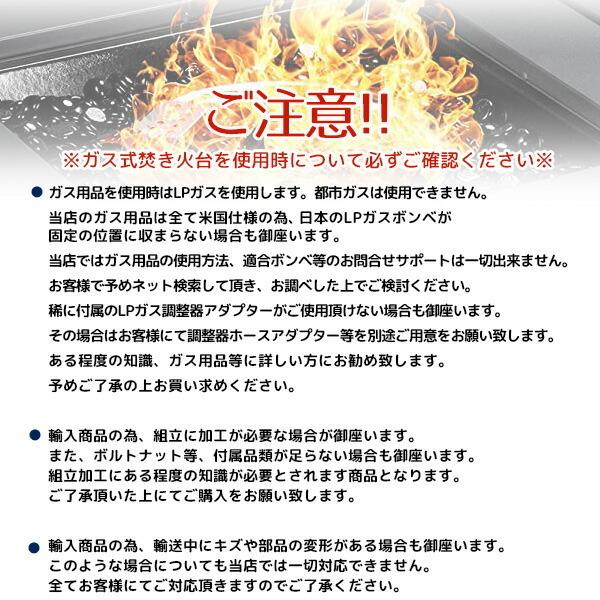 ガス式 焚き火台 Best Choice Products ファイヤーピット テーブル LP