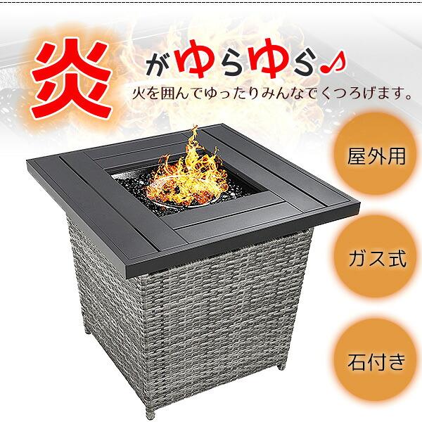 ガス式 焚き火台 Best Choice Products ファイヤーピット テーブル LP