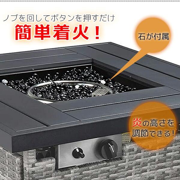 ガス式 焚き火台 Best Choice Products ファイヤーピット テーブル LP