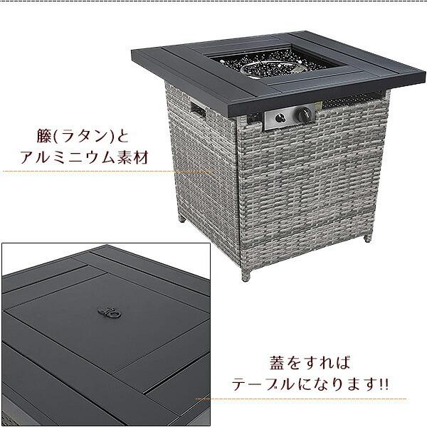 ガス式 焚き火台 Best Choice Products ファイヤーピット テーブル LP