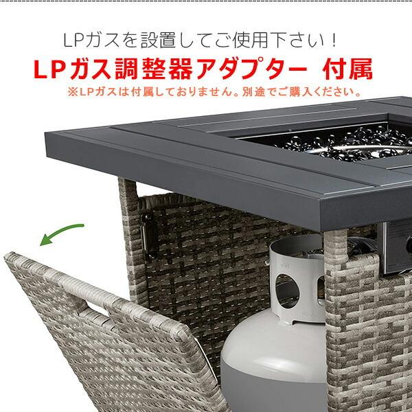 ガス式 焚き火台 Best Choice Products ファイヤーピット テーブル LP