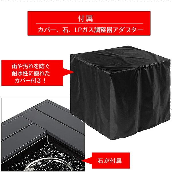 ガス式 焚き火台 Best Choice Products ファイヤーピット テーブル LP