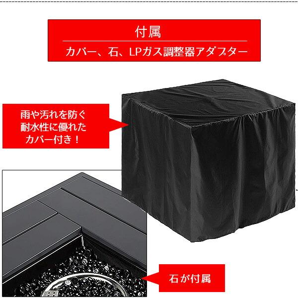 ガス式 焚き火台 Best Choice Products ファイヤーピット テーブル LP