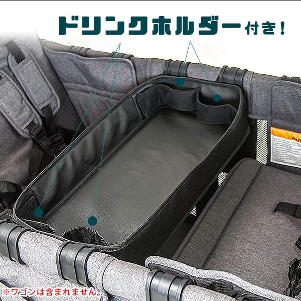 ワンダーフォールド スナック アクティビティ トレー テーブル W4