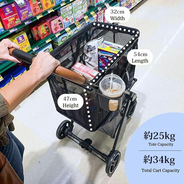 お取り寄せ/Strolee 折りたたみ ショッピングカート お買い物 カート