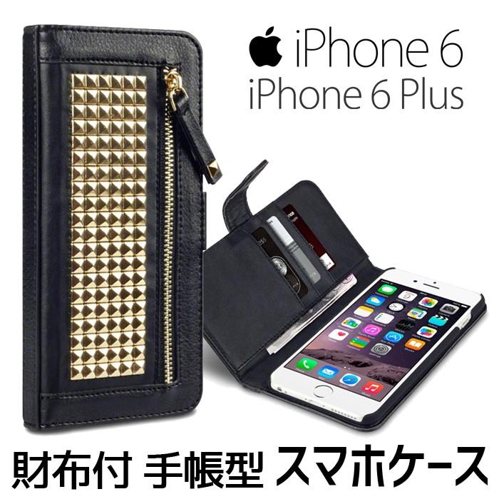 iPhone 6sPlus / 6Plus 手帳型ケース本革371
