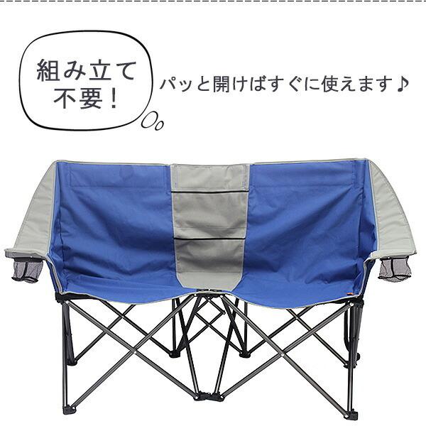 OZARK TRAIL（オザークトレイル） カンバセーション キャンピング