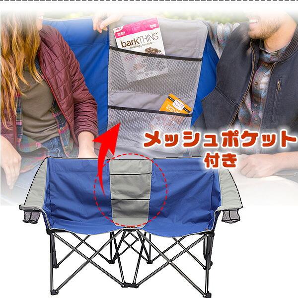 OZARK TRAIL（オザークトレイル） カンバセーション キャンピング