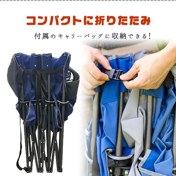OZARK TRAIL（オザークトレイル） カンバセーション キャンピング