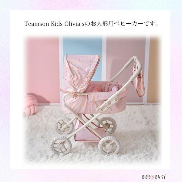 子供用品 ベビー用品 ベビーカー、バギー Teamson Kids ベビー ドール ストローラー お人形用 ベビーカー バギー