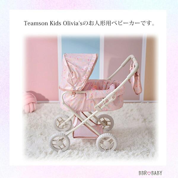 Teamson Kids ベビー ドール ストローラー お人形用 ベビーカー バギー