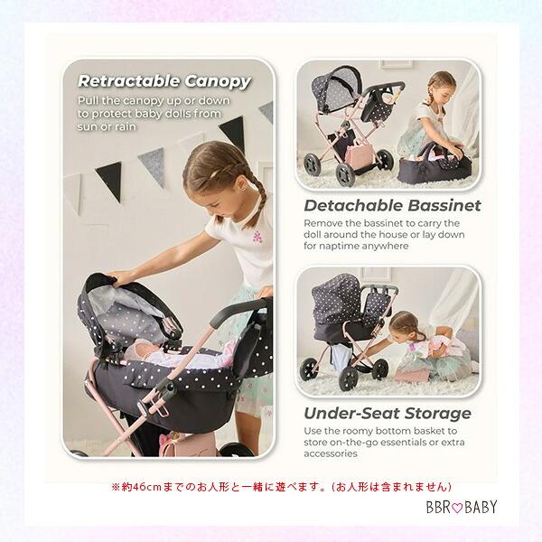 Teamson Kids ベビー ドール ストローラー お人形用 ベビーカー バギー