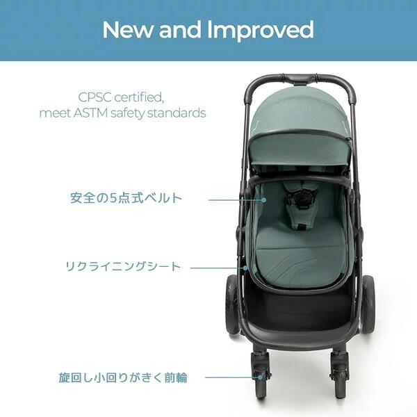 お取り寄せ/Mompush Wiz 2-in-1 コンバーチブル ベビー ストローラー
