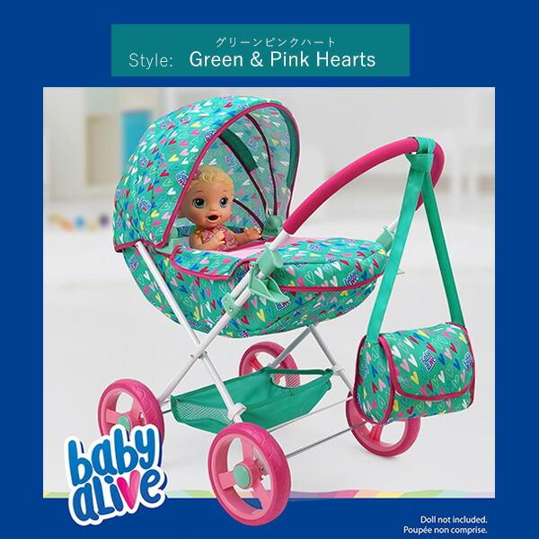 Baby Alive デラックス クラシック お人形用 ベビーカー ドール Baby Alive デラックス クラシック お人形用 ベビーカー ドール