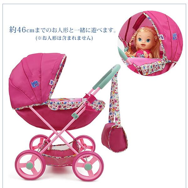Baby Alive デラックス クラシック お人形用 ベビーカー ドール Baby Alive デラックス クラシック お人形用 ベビーカー ドール