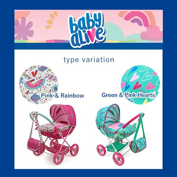 Baby Alive デラックス クラシック お人形用 ベビーカー ドール Baby Alive デラックス クラシック お人形用 ベビーカー ドール