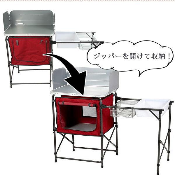 OZARK TRAIL（オザークトレイル） デラックス キャンプ キッチン