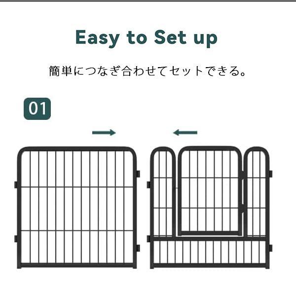 FXW ドッグ プレイペン 高さ61cm/16パネル ペットサークル ドア FXW ドッグ プレイペン 高さ61cm/16パネル ペットサークル ドア