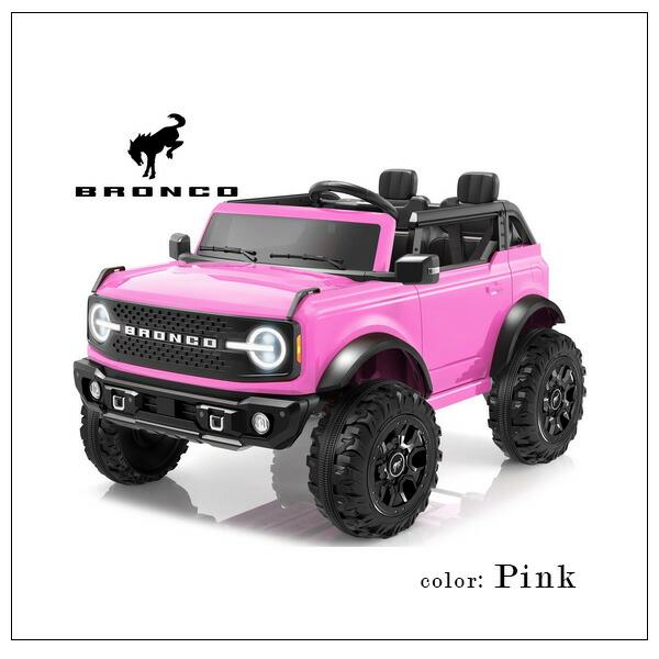 中古車　女の子用　24インチ　LEDオートライト　美品 COCLUB フォード ブロンコ ライドオン 24V 公式ライセンス商品