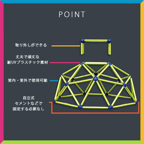 お取り寄せ/Eezy Peezy クライミング タワー ジャングルジム