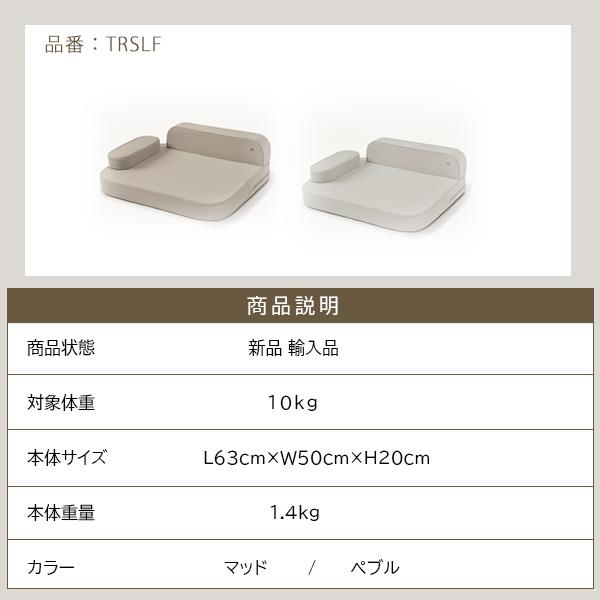 TIER RAUM シュラフ ドッグ ベッド ソファ クッション 防水 メモリー