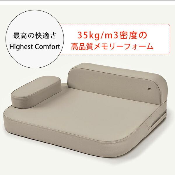 TIER RAUM シュラフ ドッグ ベッド ソファ クッション 防水 メモリー