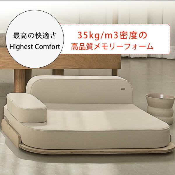 TIER RAUM シュラフ セット ウッドトレイ付き ドッグ ベッド ソファ