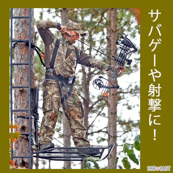 ガイドギア ハング オン ツリー スタンド スチール製 シート チェア