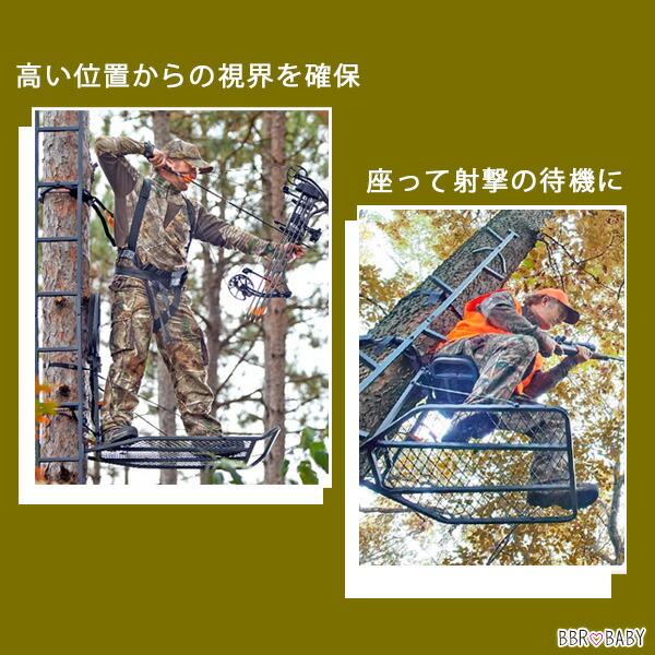 ガイドギア ハング オン ツリー スタンド スチール製 シート チェア 持ち運び 収納 サバゲー ハンティング 狩り 狩猟 高所作業 シューティング アクセサリ_2