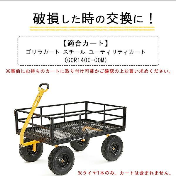【新品未使用】ロトグリップ スペアタイヤ SPARE TIRE 15ポンド Amazon | Roto Grip レトロ スペア チャコール 15ポンド | Roto-Grip