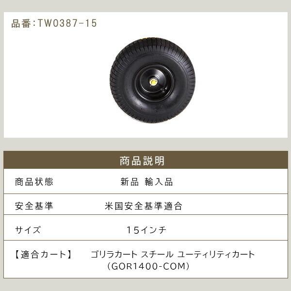 【新品未使用】ロトグリップ スペアタイヤ SPARE TIRE 15ポンド 並行輸入品】Roto Grip スペアタイヤ クリア ボーリングボール 15