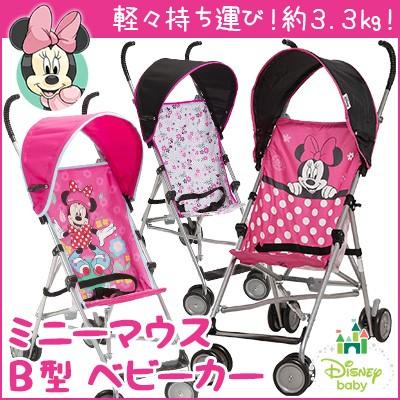 ディズニー ベビー ミニーマウス アンブレラ ストローラー ベビーカー B型 Disney Baby Umbrella Stroller Us100ccs rベビー 通販 Yahoo ショッピング