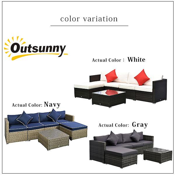 Outsunny アウトドア パティオ ラタン ソファ セット 6点セット Outsunny アウトドア パティオ ラタン ソファ セット 6点セット