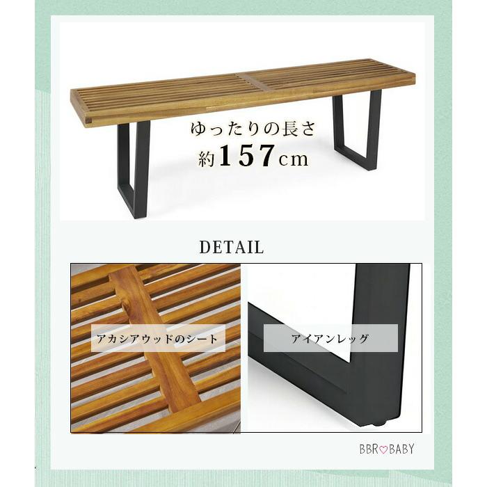 お取り寄せ/Union Rustic ヤガー アイアン アウトドア ベンチ ガーデン