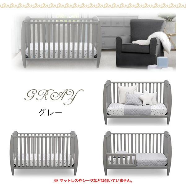 デルタ テイラー 3-in-1 コンバーチブル ベビーベッド 高さ調節 木製