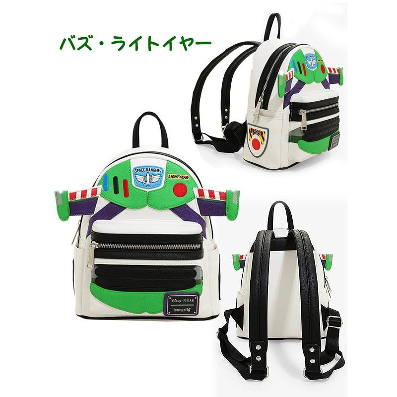 繁栄 重力 舌 バズ ライト イヤー リュック Hj Mbc Jp