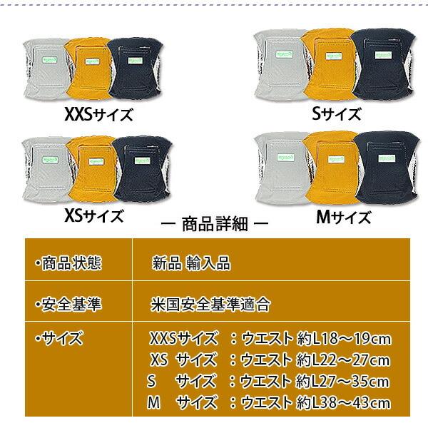 Wegreeco ウォッシャブル ドッグダイパー 男の子用 3枚セット 犬用