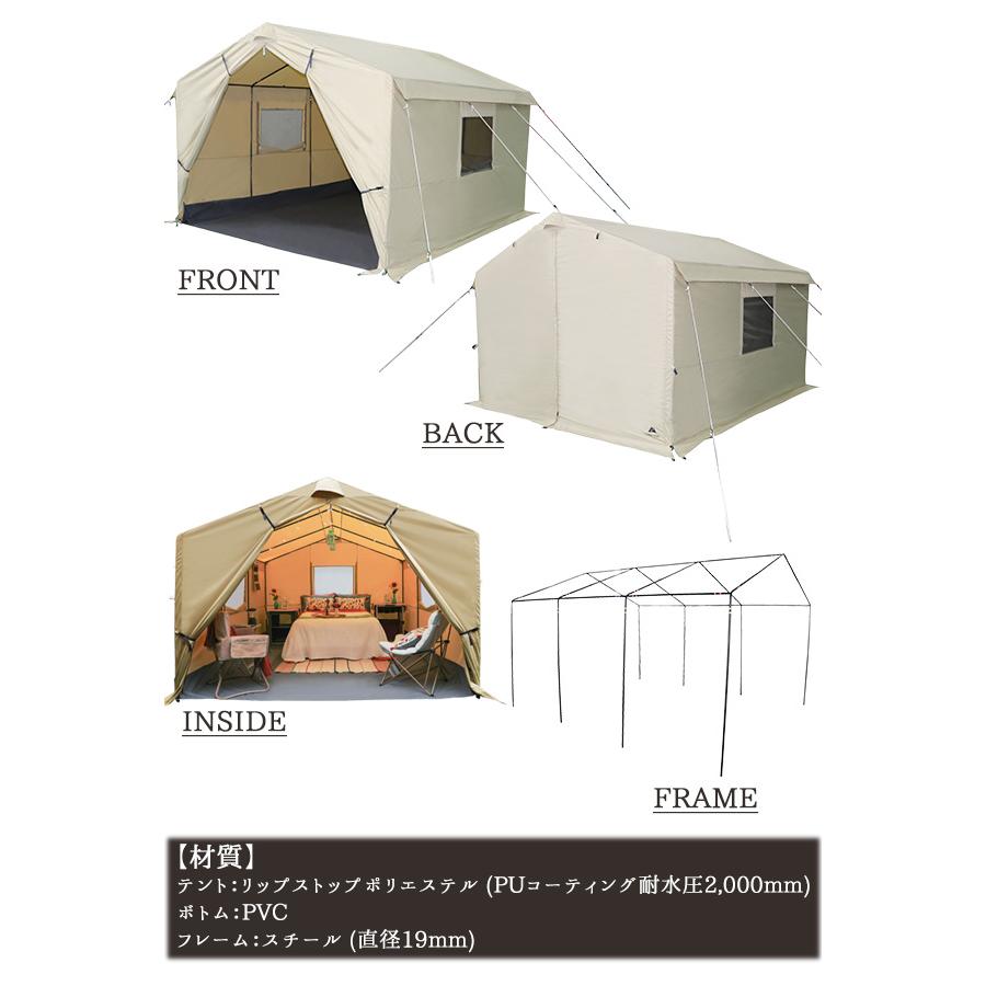 オザークトレイル ウォールテント 6人用 大型 シェルタータープ ロッジテント ストーブジャケット :WF-121090:BBRベビー