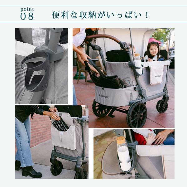 ワンダーフォールド L2 ダブル ストローラー ワゴン キャノピー
