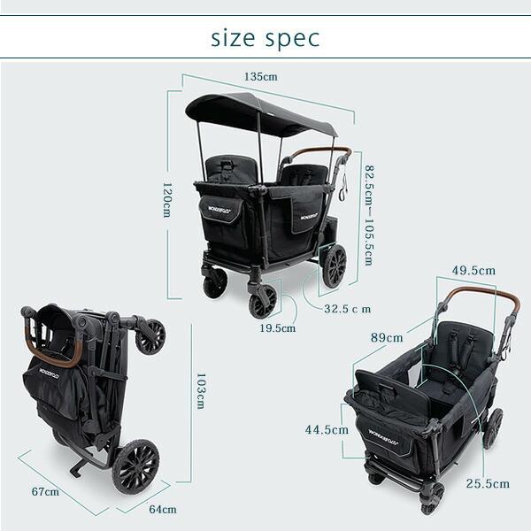 ワンダーフォールド L2 ダブル ストローラー ワゴン キャノピー付き 2